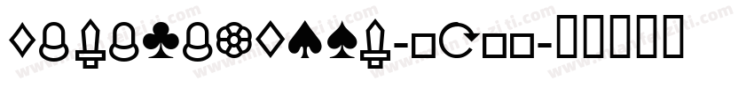 DataCardsSt-q5nx字体转换