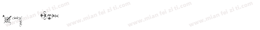 HFCarol字体转换