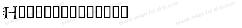 Hogwarts字体转换