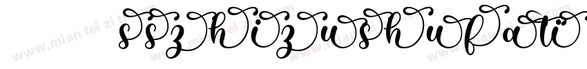 039SSZHIZUSHUFATI字体转换