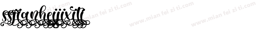 SSJianheijixiti字体转换