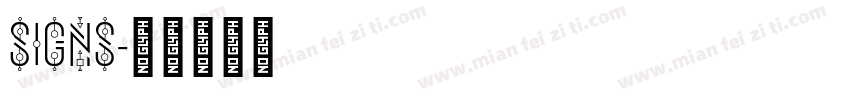 SIGNS字体转换