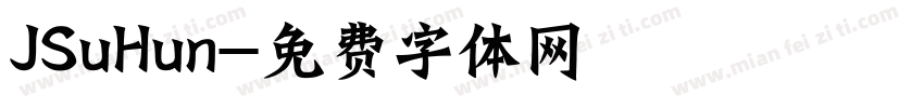 JSuHun字体转换