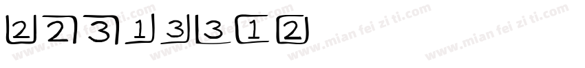 Estación字体转换