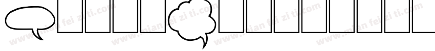 ComixHighlight字体转换