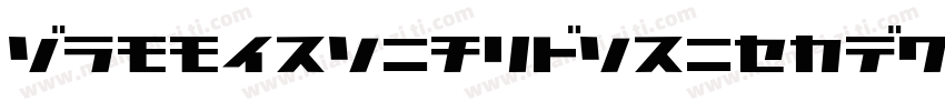 CommercialScriptW01-字体转换