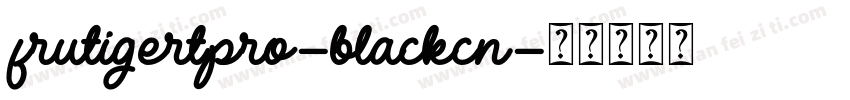 frutigertpro-blackcn字体转换