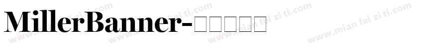MillerBanner字体转换
