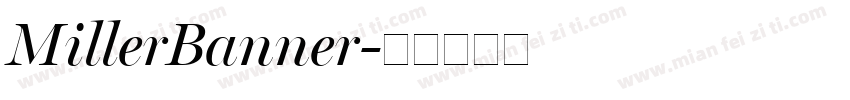 MillerBanner字体转换