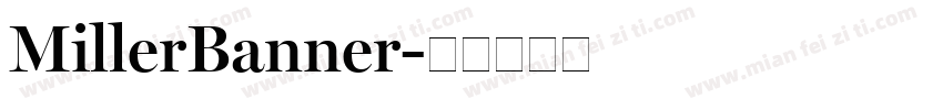 MillerBanner字体转换
