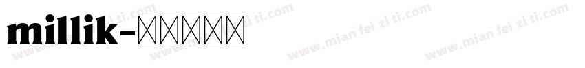 millik字体转换
