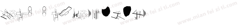 Crossover-gxEwY字体转换