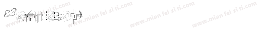 trajnrpro字体转换