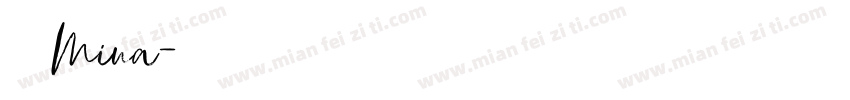 謝珊婷Mina字体转换