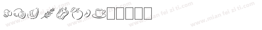 DFRoman字体转换