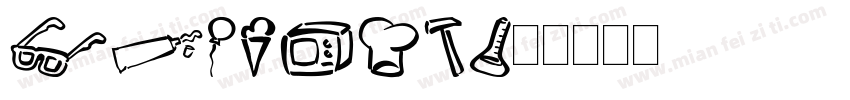 DFRoman字体转换