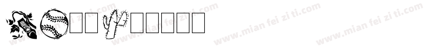 DF明朝字体转换