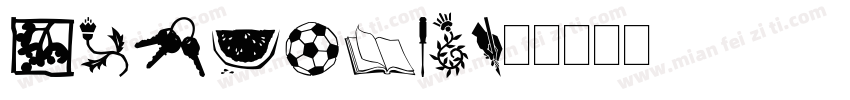 DFLungMe字体转换