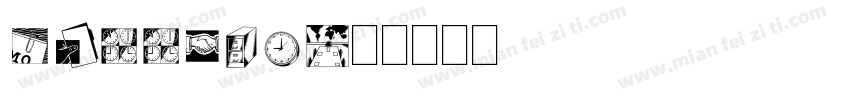 DF11seg字体转换