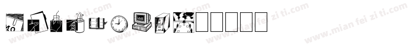 DFLungMe字体转换