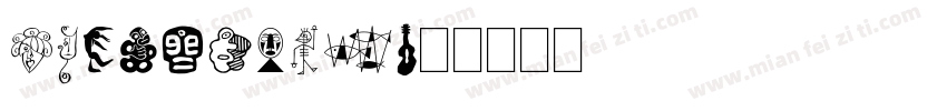 DFYuanCW7字体转换