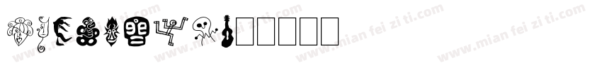 DFYugaso字体转换