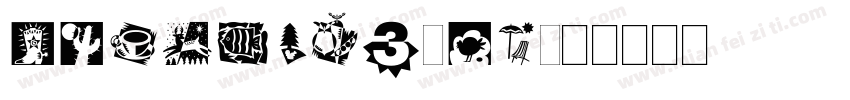 DFYuanW3-GB字体转换