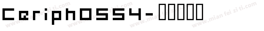 Ceriph0554字体转换