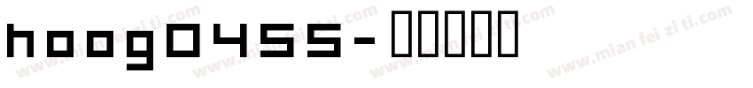 hoog0455字体转换