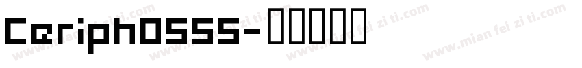 Ceriph0555字体转换