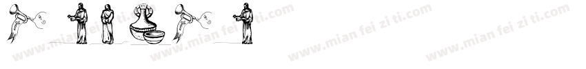 malema字体转换