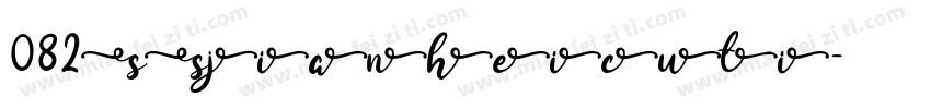 082SSjianheicuti字体转换