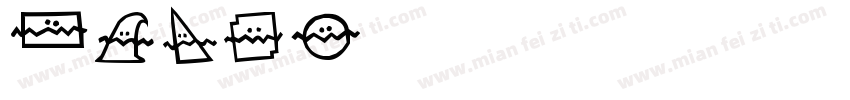 Kylie字体转换