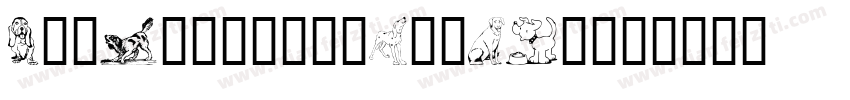 ArtCopperplateLBw字体转换