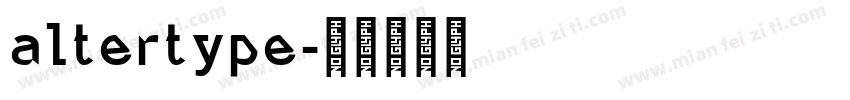 altertype字体转换