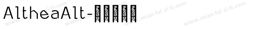 AltheaAlt字体转换