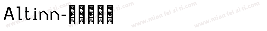 Altinn字体转换