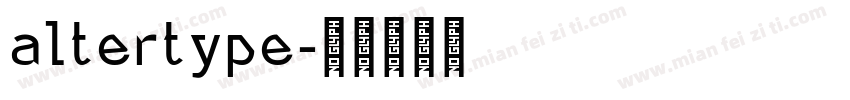 altertype字体转换