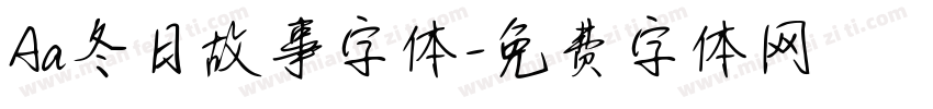 Aa冬日故事字体字体转换