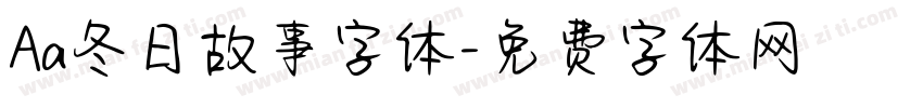 Aa冬日故事字体字体转换