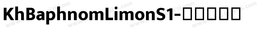 KhBaphnomLimonS1字体转换
