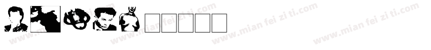 Cicaero字体转换