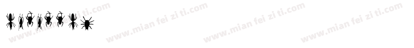 WININNWA字体转换