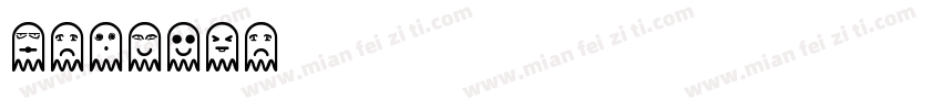 STYuant字体转换