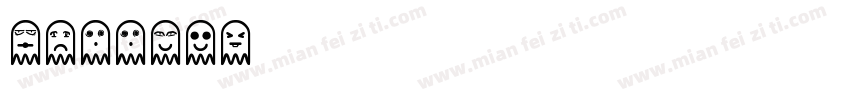STYyuan字体转换