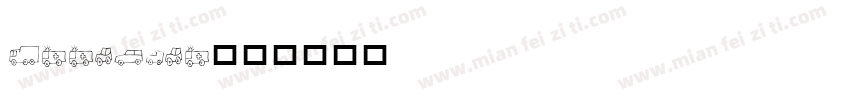 Arrancar字体转换
