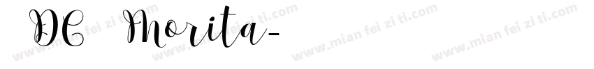 文鼎DC陈森田Morita字体转换
