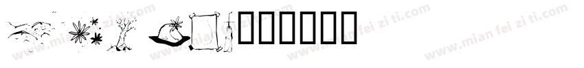 dentsu字体转换
