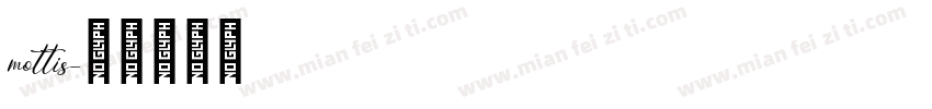 mottis字体转换