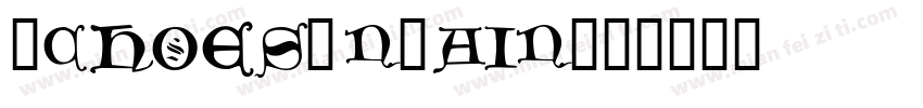 EchoesInRain字体转换